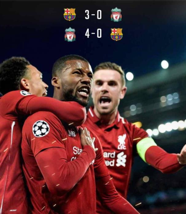 足坛最危险的比分,足坛十大危险