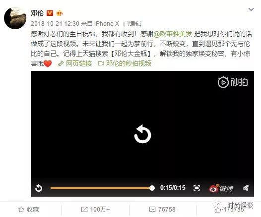 目前超大炸鸡的肯德基店,肯德基炸鸡店还可以卖啥