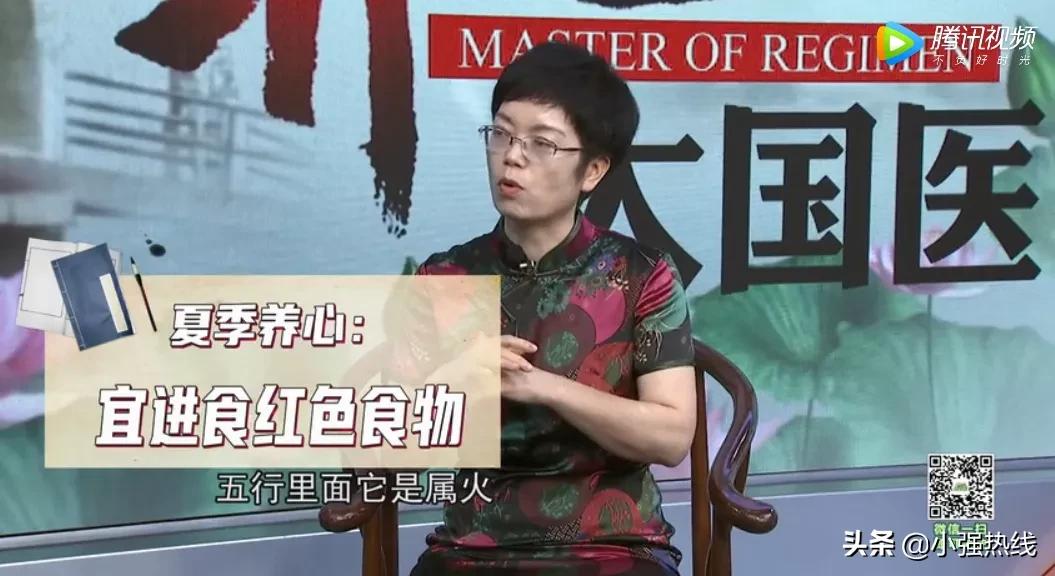 夏季三“邪”难抵御？学好这几招，养阳气、强体质、健脾宁心，助你安然过三伏