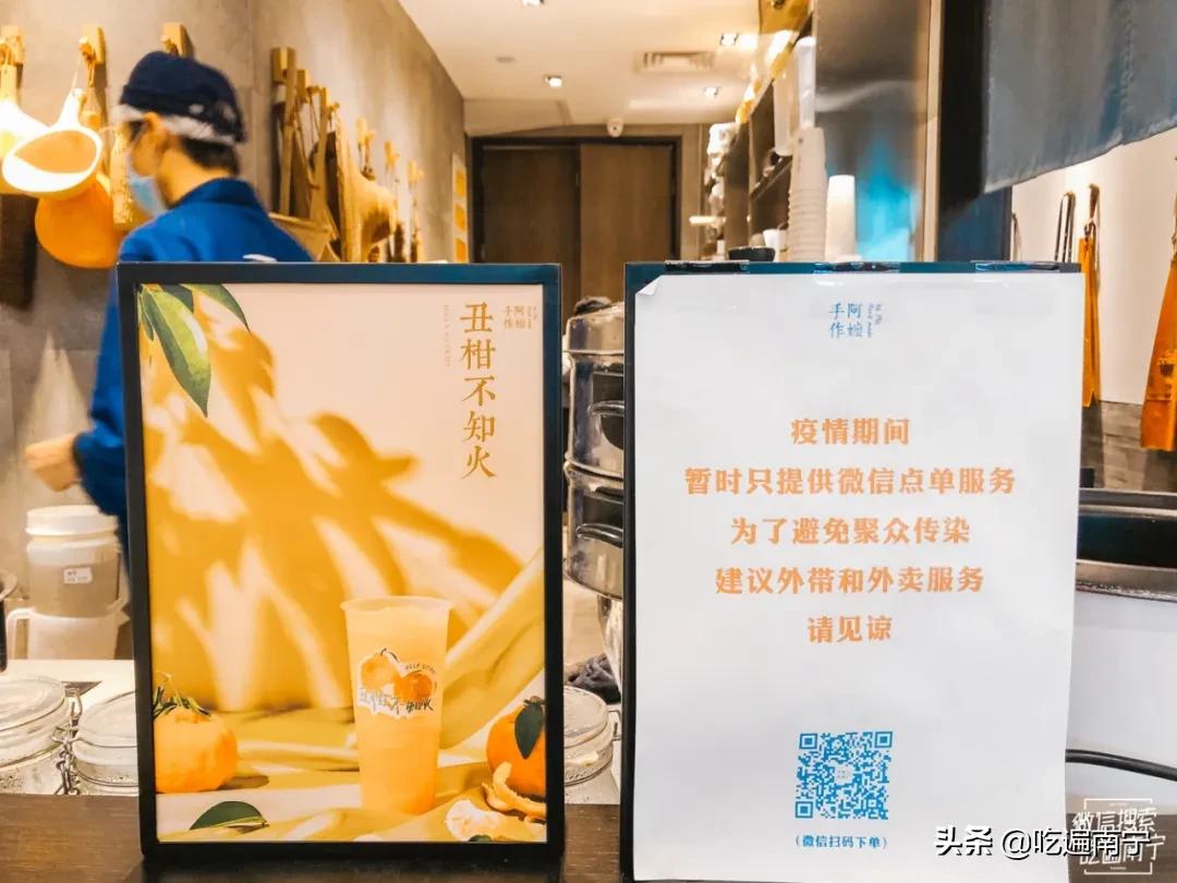 南宁火爆排队小吃,广西南宁最火的网红打卡店