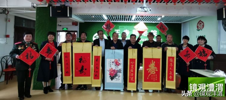 重阳节敬老慰问演出,重阳节敬老活动文艺汇演