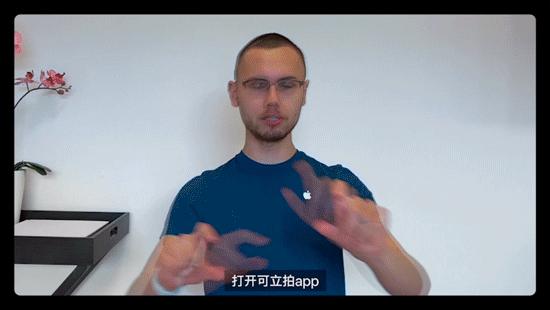 iphone摄影技巧苹果官网,苹果手机官方摄影技巧教程讲解