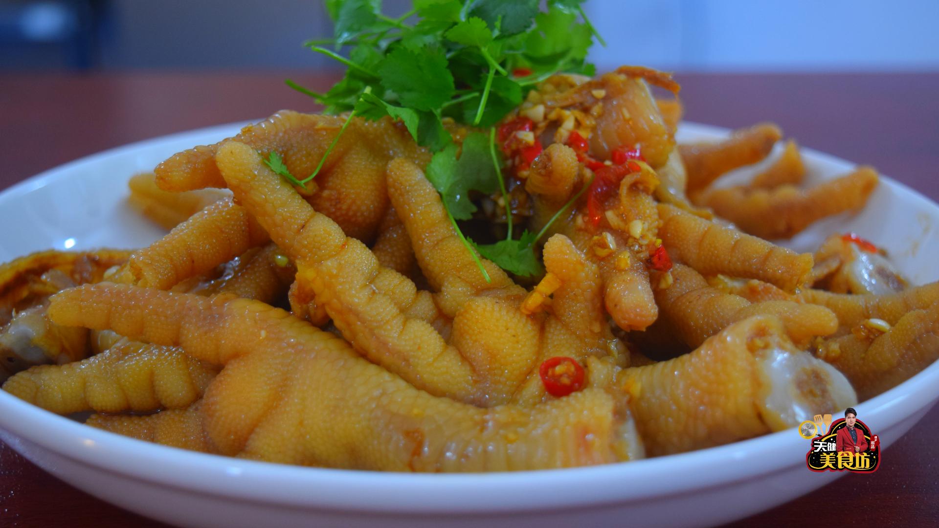 鸡爪千万别这么做,鸡爪不要辣怎么做才好吃