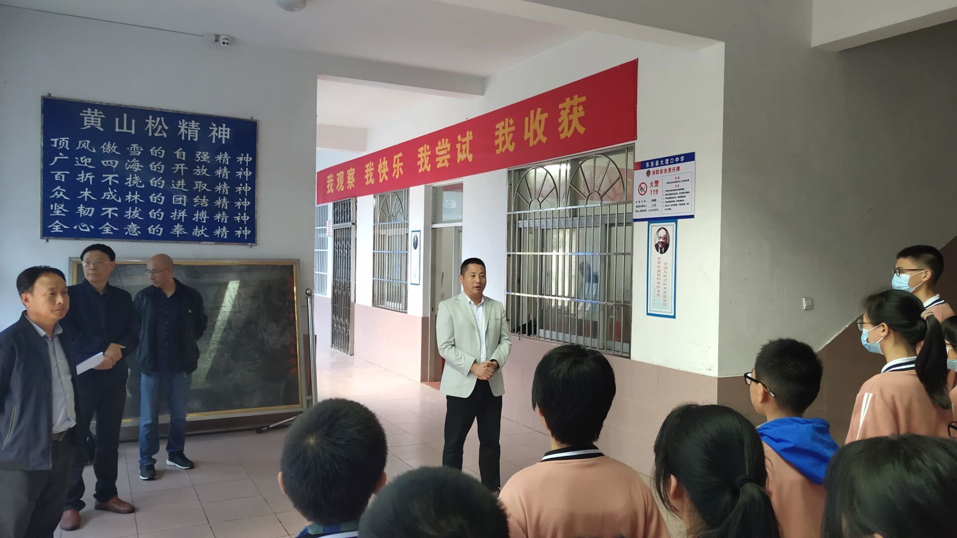 大渡口中学视频,泸州大渡口镇大渡口中学