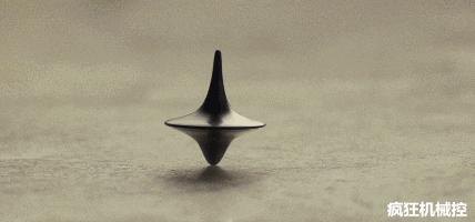 陀螺转动不倒的原理,陀螺为什么转起来不倒