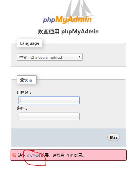 termux搭建网站服务器,怎么用termux安装linux系统