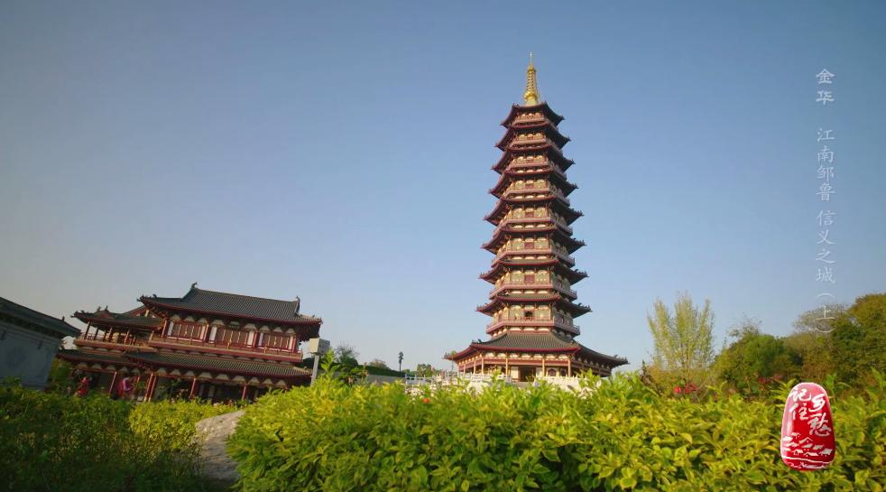 火腿浙江金华,浙江金华的火腿