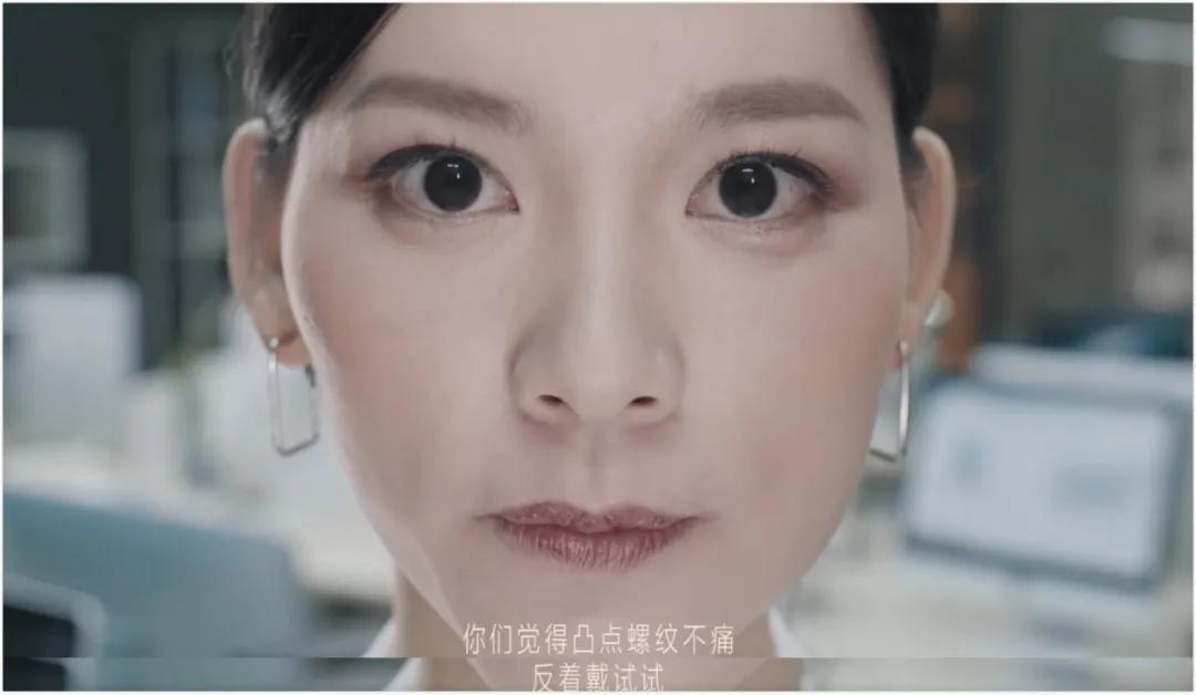 女性吐槽安全套几大罪：你们有没有问过，我们想要的是什么？