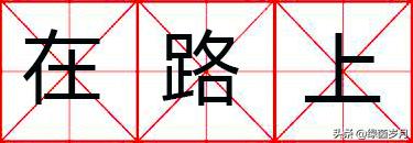 315揭秘打假,315打假的相关事例