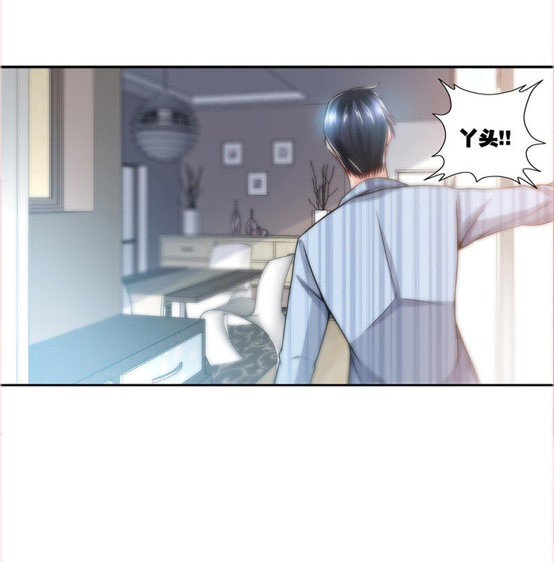 男子误判癌症晚期对妻子坦白,小伙得了绝症临终前向老婆坦白