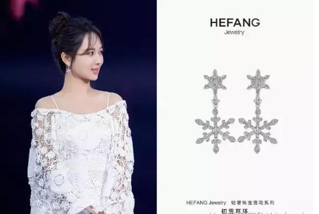 有什么小众牌子的首饰,我愿意为我喜欢的东西买单