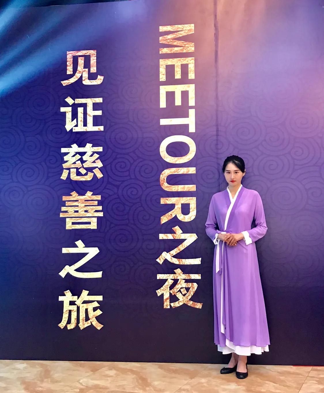 东方雅韵创意酒店,北京东方美学酒店