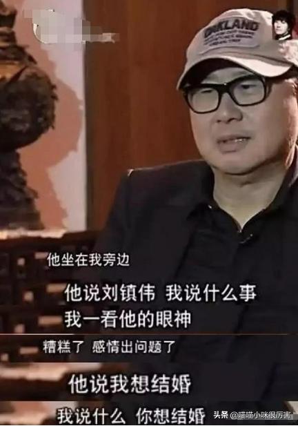周星驰为什么不结婚采访视频,周星驰采访说为什么要等到10年后