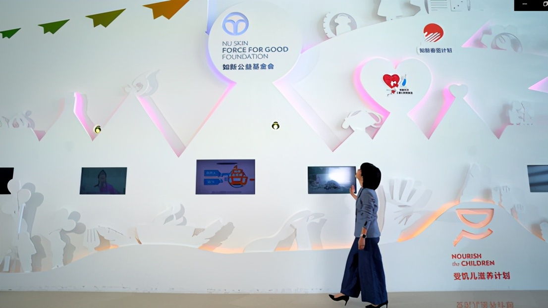 如新的发展历程,如新大时代商机