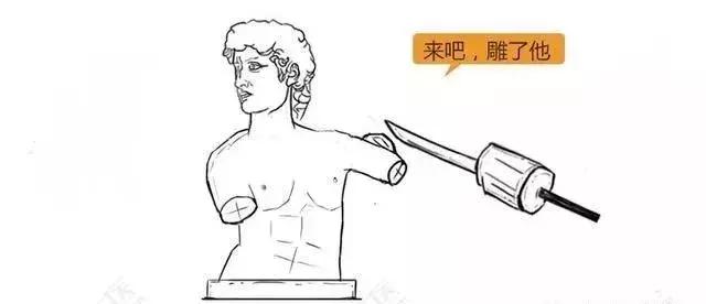 漫画详解子宫肌瘤是个啥？