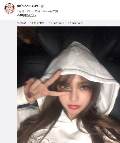 罗志祥与周扬青分手了没有,罗志祥与周扬青分手第一次现身