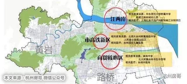 台州椒江江南首府房价,台州椒江城市港湾房价多少一平方