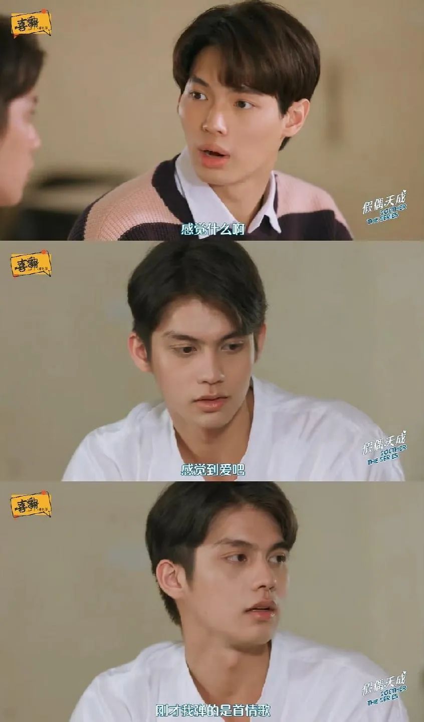 泰国口碑炸裂的高分悬疑剧,评分8.0的泰国剧