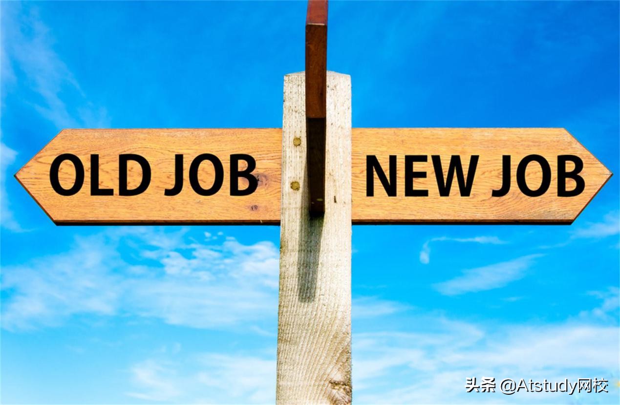 如何撰写软件测试工程师求职简历,软件测试人员的简历怎么写