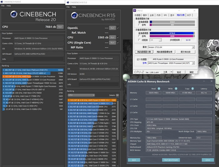 圣诞节前装一台白色雪花主机