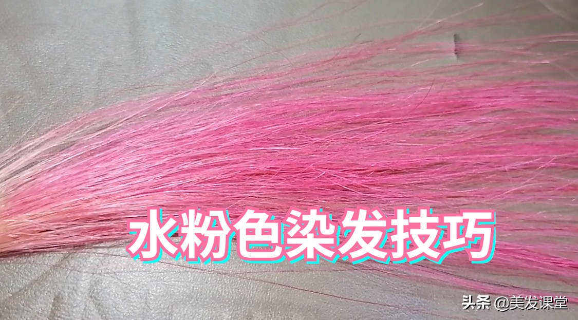 染发色彩调色技巧与方法,染发学调色的基础知识