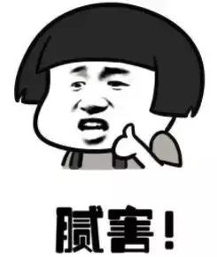 1秒攻陷少女心！这个神仙牌子用到铁皮还想回购