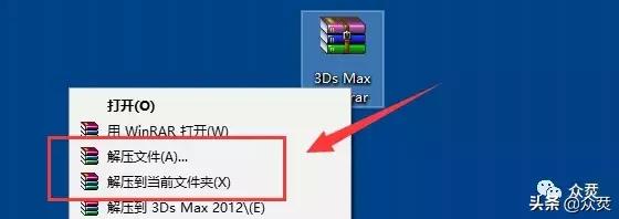 3dsmax双色版,3dsmax建模教程