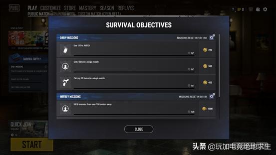 新的BP道具更新，*器武**熟练度优化，自定义比赛更新