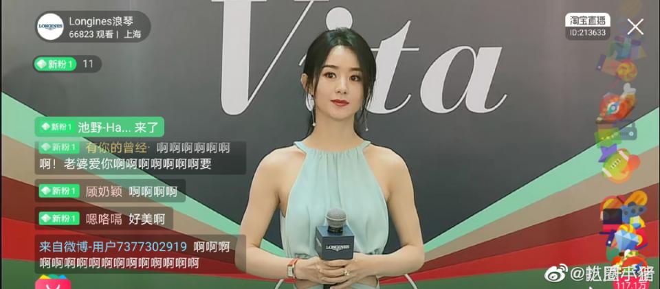 闄愬畾鐢峰弸鏄皝,闄愬畾鐢峰弸