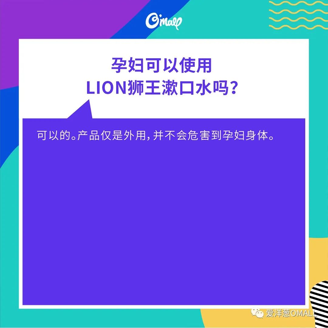 洋葱剥皮剥到哪就不用剥了,一层一层剥洋葱的正确方法