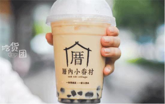 各大奶茶店奶茶隐藏菜单,最好喝的奶茶隐藏菜单