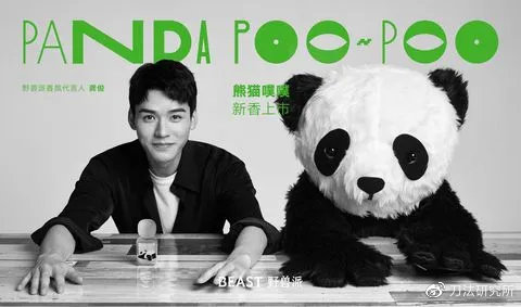 15大赛道,65个头部品牌,2万字总结今年双11新消费高分答卷