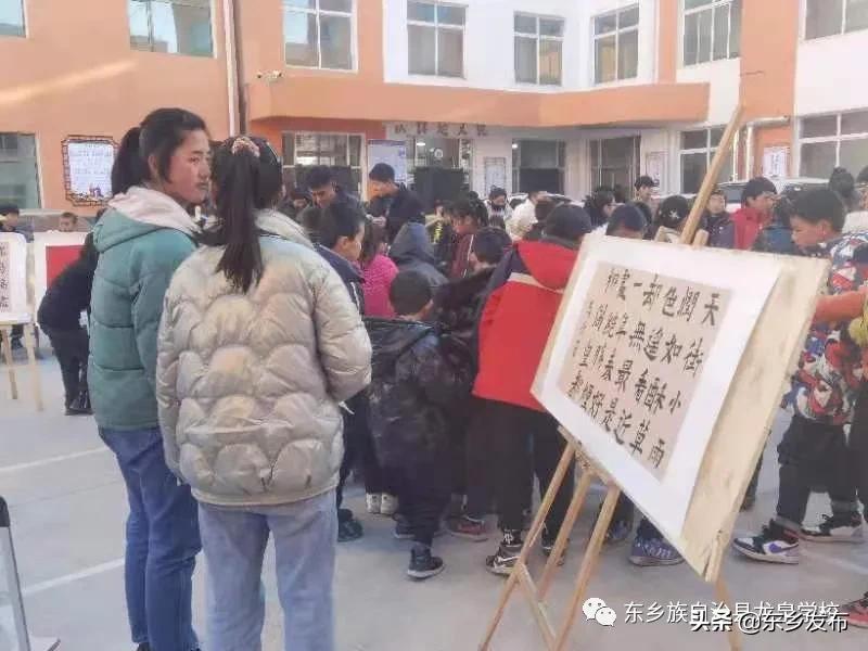 龙泉城东中学元旦文艺汇演,龙泉学校六一文艺汇演直播