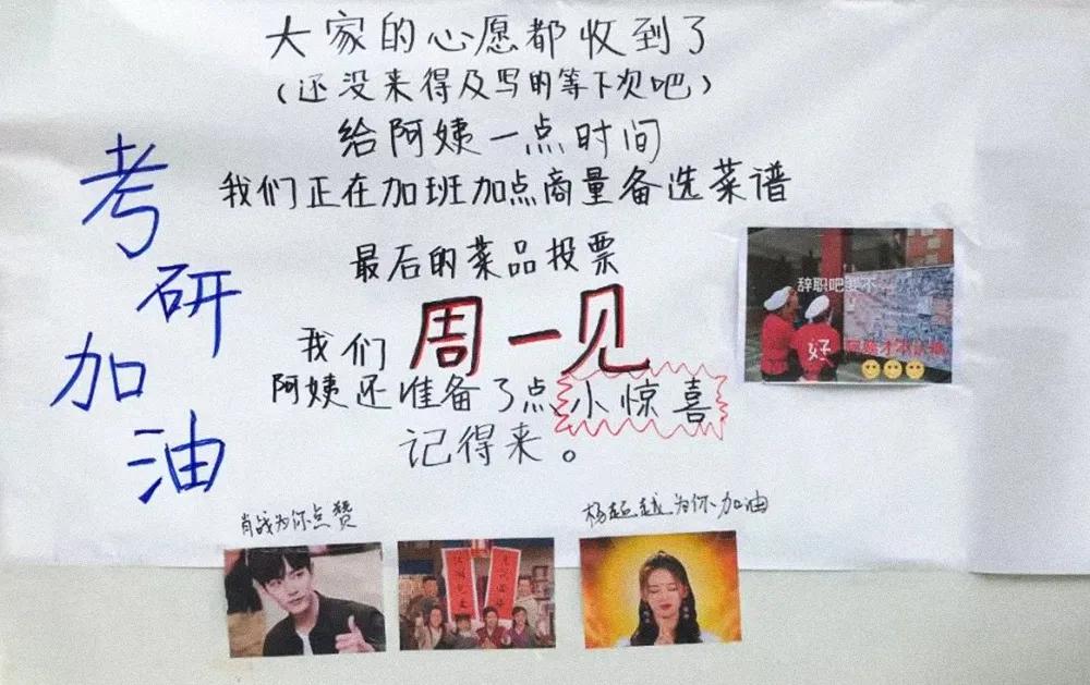 厦门大学宠学生,厦门大学宠学生吗