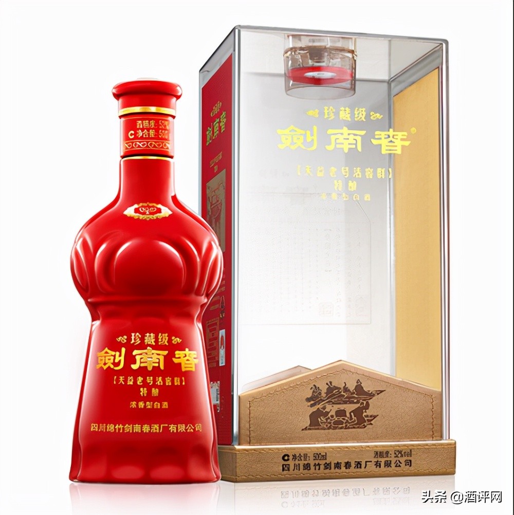 38度剑南春和52度剑南春哪个好喝,剑南春经典代表产品