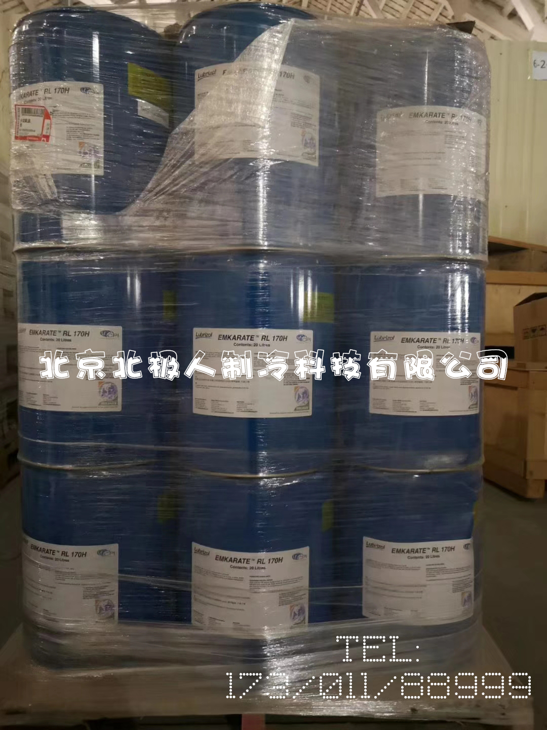 比泽尔，CPI，太阳，冰熊冷冻油的优缺点