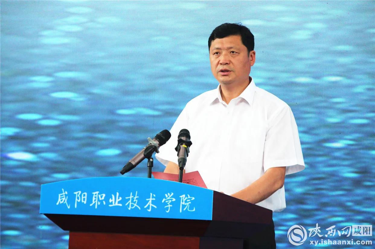 全国职业技能大赛陕西2020,2023年陕西职业院校技能大赛结果