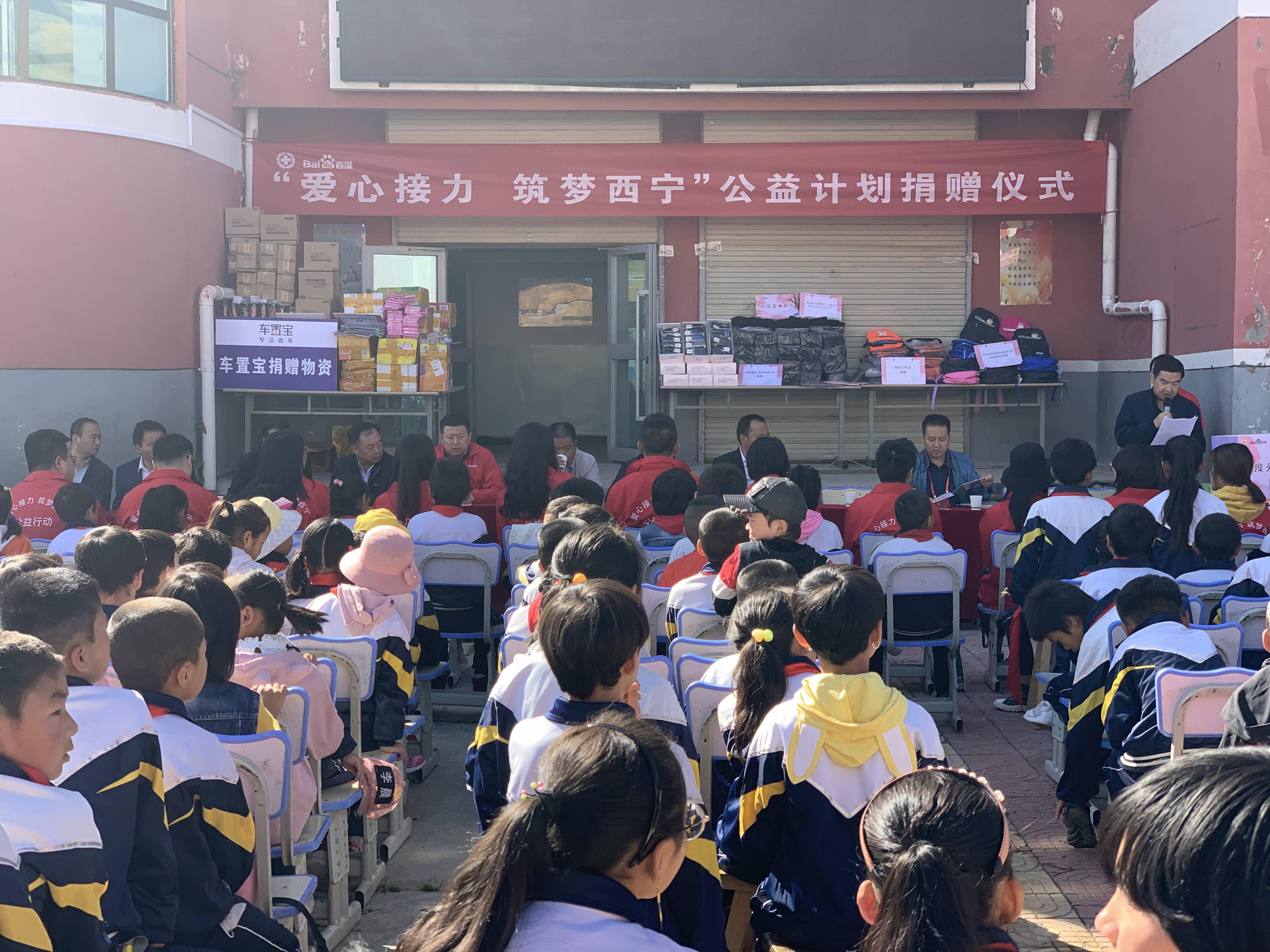 南京向西宁援建“爱心厨房“，让500名师生在新学期吃上热饭