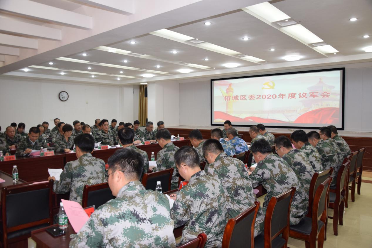 军营帐里*党**委议军练兵场上领导淬炼——广东省揭阳市榕城区*党**委领导到驻军召开议军会及过军事日活动实录