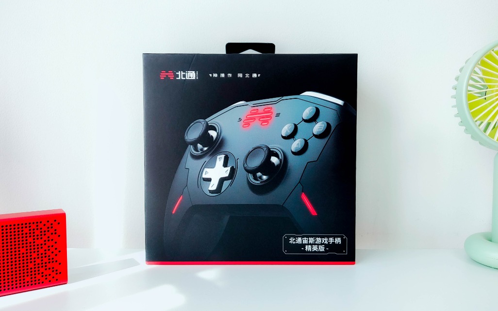 北通宙斯精英机械游戏手柄套装版,宙斯机械手柄