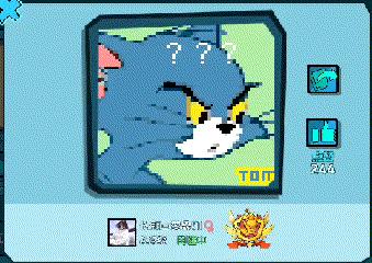 百因必有果不一样的超能力,百因必有果奇怪视频