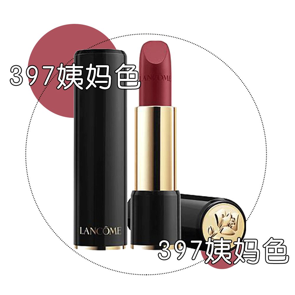 2019年大牌口红推荐 (经典口红推荐2019)