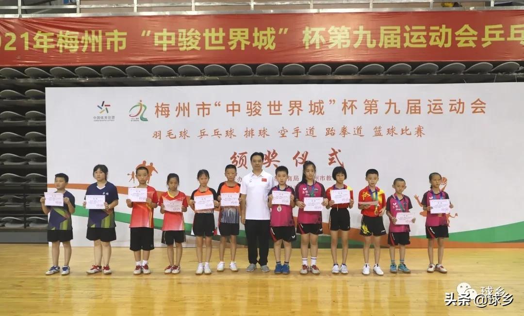 市运会朝阳区乒乓球比赛成绩,梅江镇乒乓球