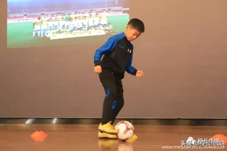 学校因足球而精彩,学校因学生而骄傲