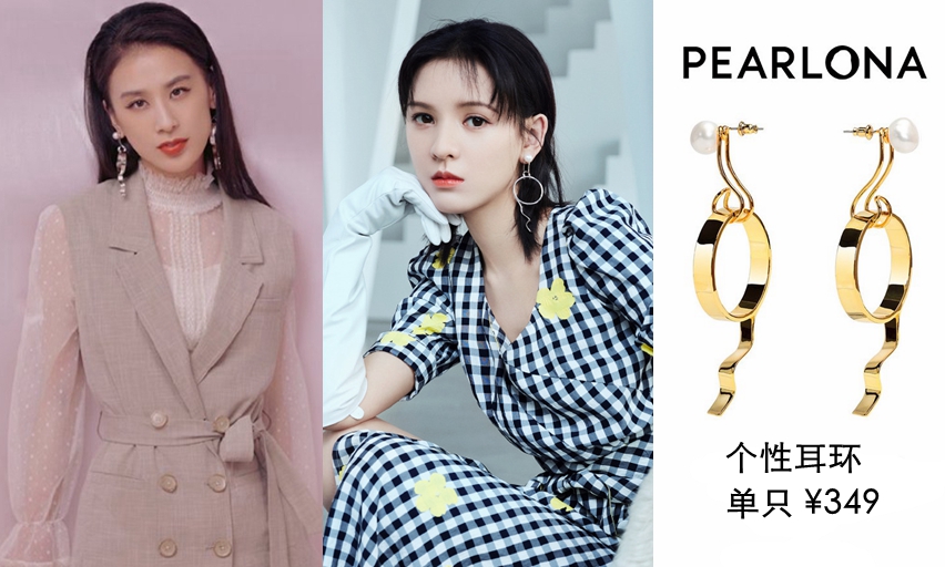 郁可唯耳饰,郁可唯蓝盈莹乘风破浪的姐姐