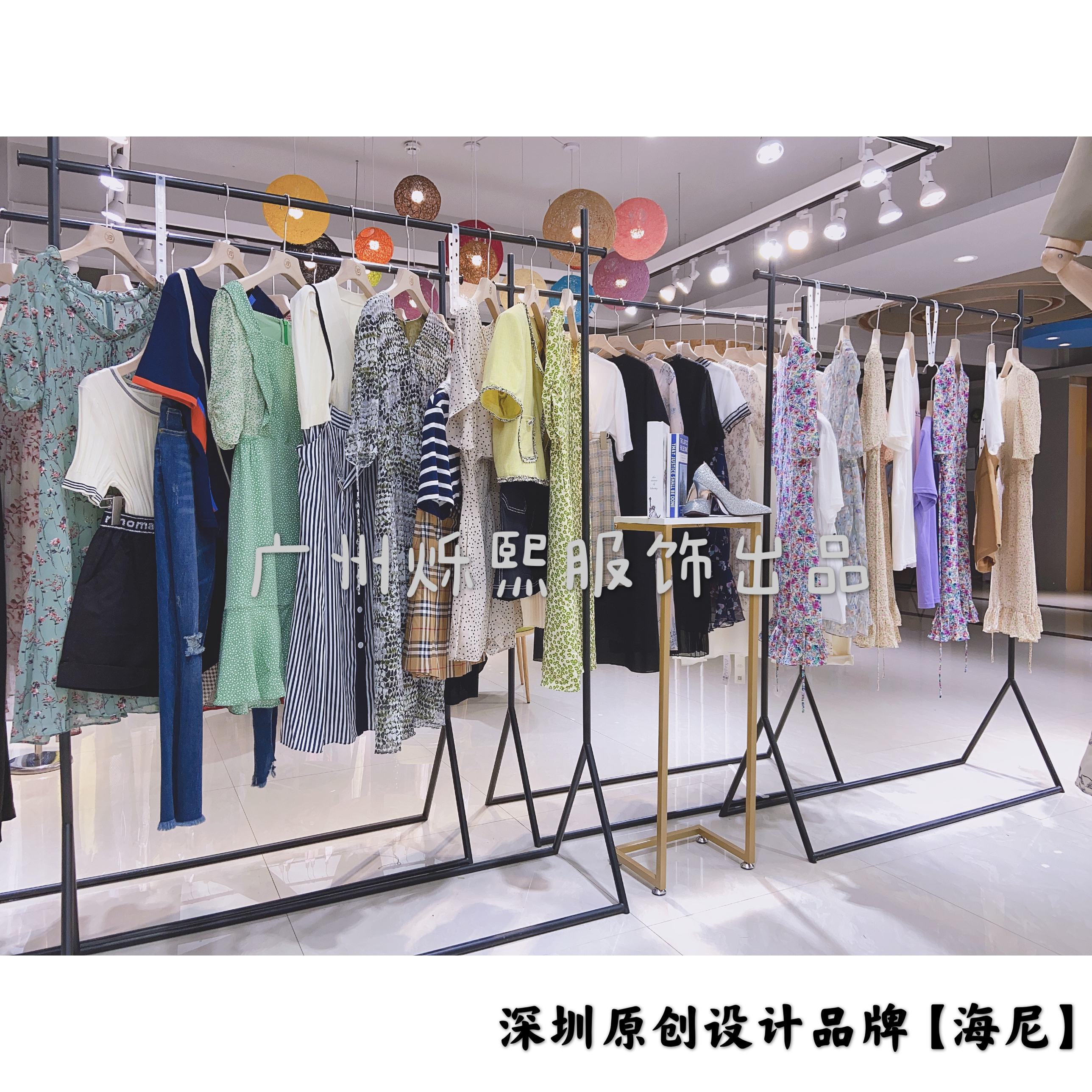 个性女装小众设计品牌货源,深圳原创高端女装私人订制