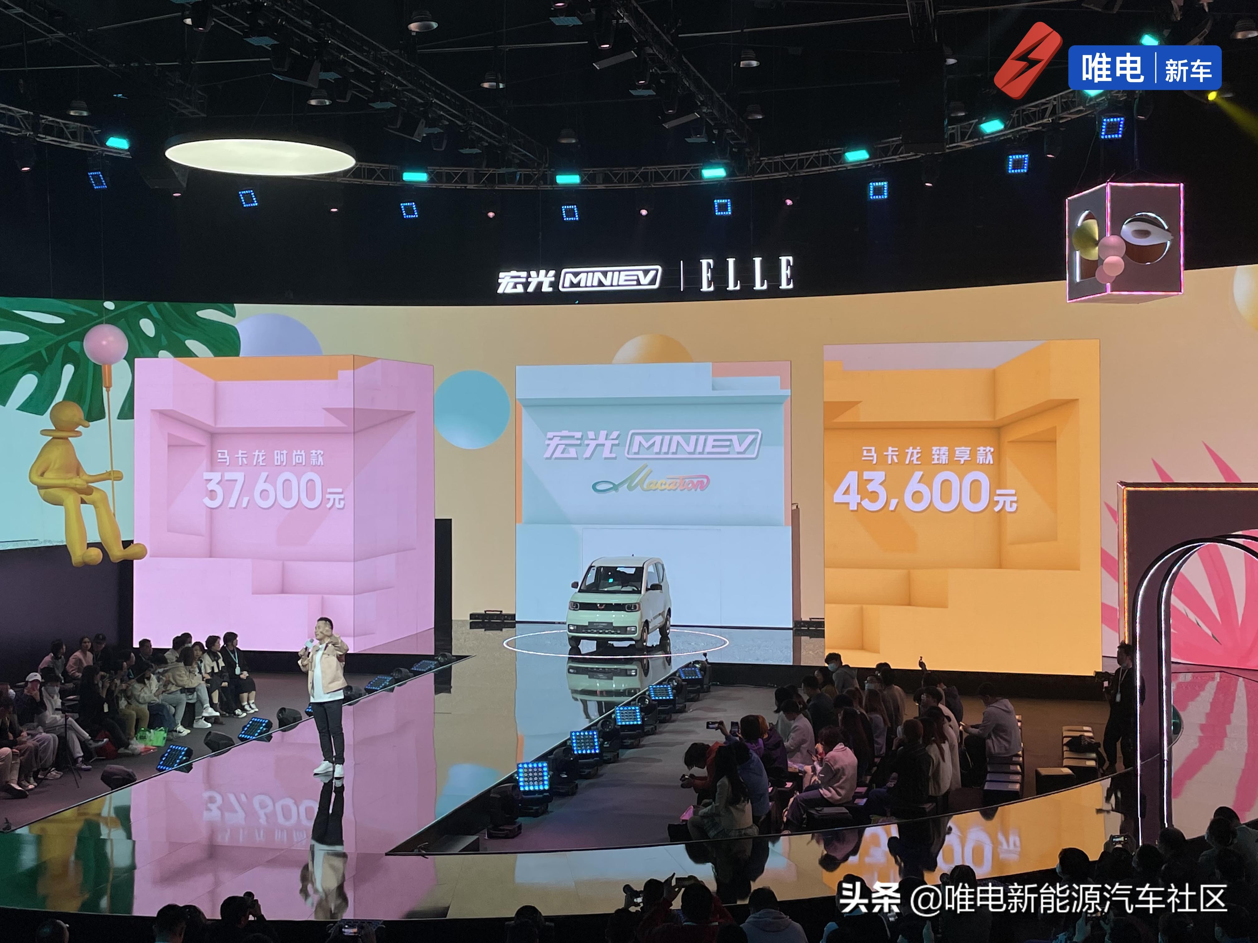 宏光miniev第三代马卡龙侧方停车,宏光miniev马卡龙上坡起步怎么样