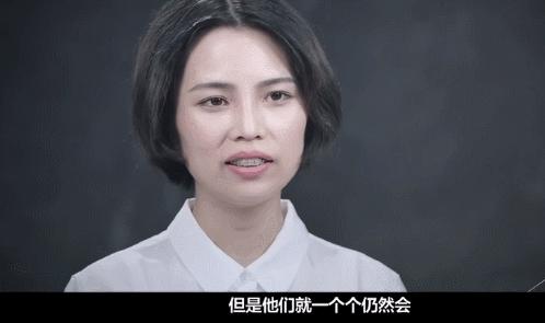 300万杯子引发霸凌,霸凌案后续