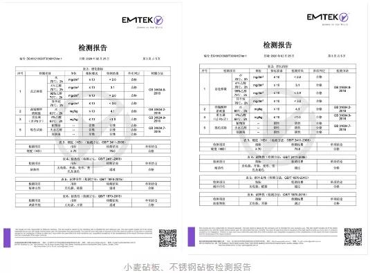 双立人菜板高档,双立人厨房菜板