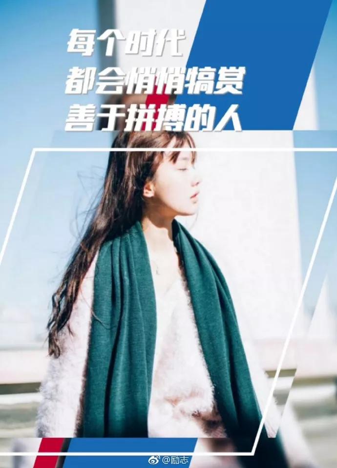 早安微笑是一种生活态度,微笑是一束光的早安语